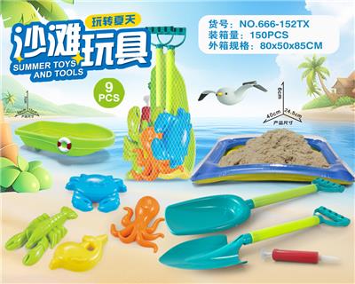 Beach toys - OBL10273723