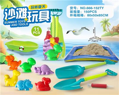 Beach toys - OBL10273724