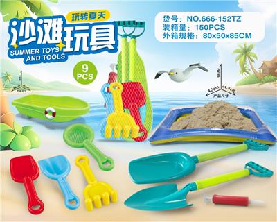 Beach toys - OBL10273725