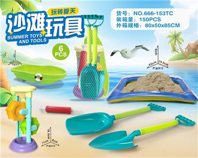Beach toys - OBL10273728