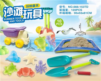 Beach toys - OBL10273729