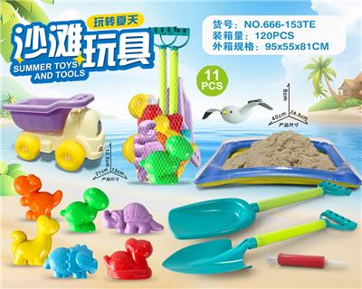 Beach toys - OBL10273730
