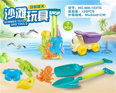 Beach toys - OBL10273732