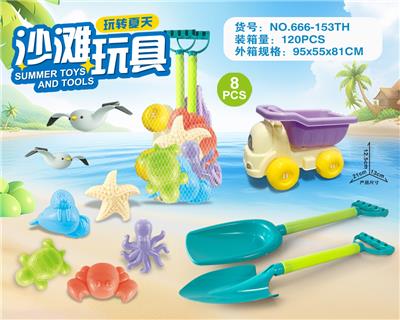 Beach toys - OBL10273733