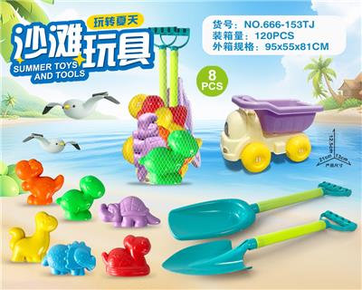 Beach toys - OBL10273734