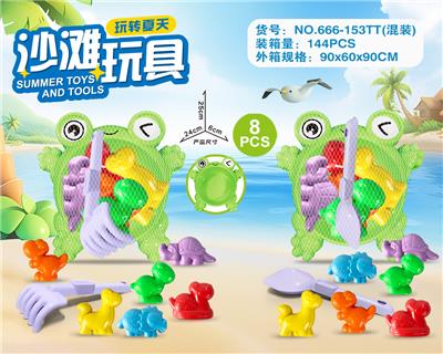 Beach toys - OBL10273741