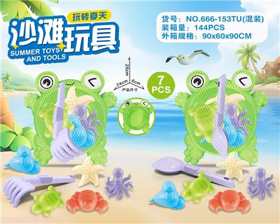 Beach toys - OBL10273742