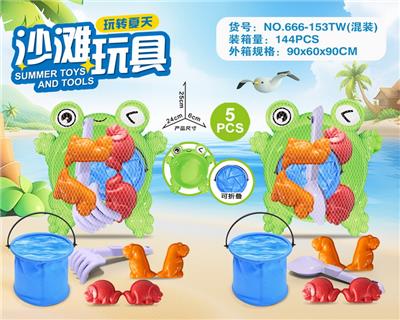 Beach toys - OBL10273744