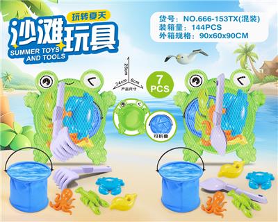 Beach toys - OBL10273745