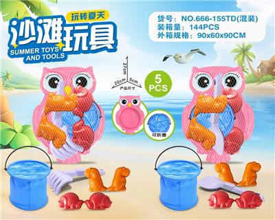 猫头鹰盘配恐龙沙滩配件+折叠桶 - OBL10273751
