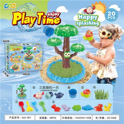 Beach toys - OBL10273764