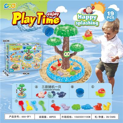 Beach toys - OBL10273765