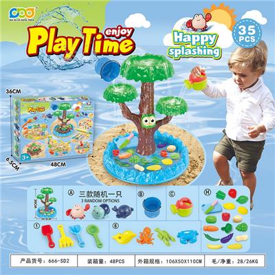 Beach toys - OBL10273766
