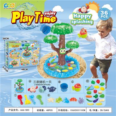 Beach toys - OBL10273769
