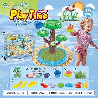 Beach toys - OBL10273773