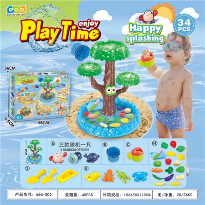 Beach toys - OBL10273775
