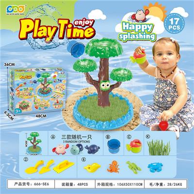 Beach toys - OBL10273776