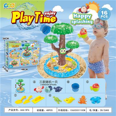 Beach toys - OBL10273777