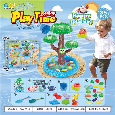 Beach toys - OBL10273798