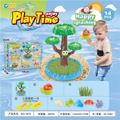 Beach toys - OBL10273829