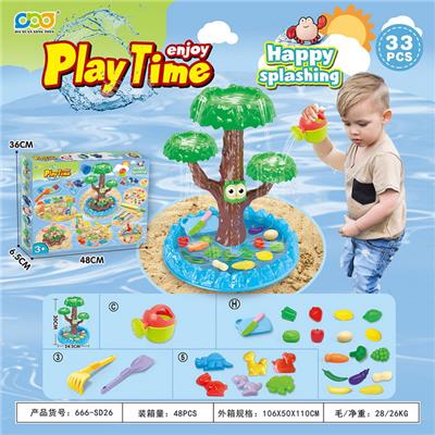 Beach toys - OBL10273832