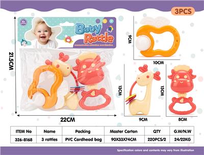 Bell - OBL10273860
