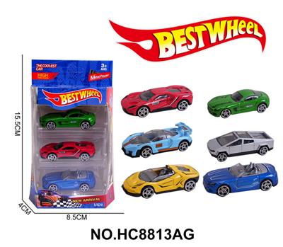 1:64合金车（赛车）3只装 - OBL10273887