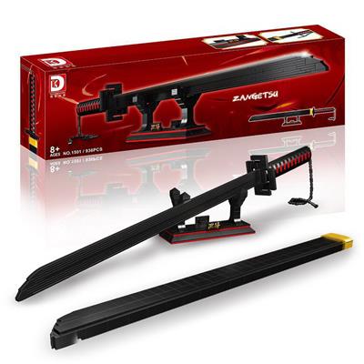 天锁斩月刀剑系列 积木CPC - OBL10274298