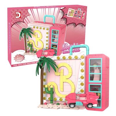 梦幻衣柜830+ - OBL10274382