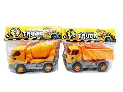 Free wheel toys - OBL10274462