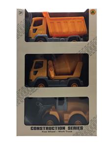 Free wheel toys - OBL10274463
