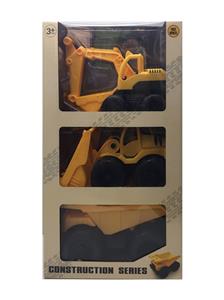 Free wheel toys - OBL10274464