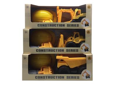 Free wheel toys - OBL10274466