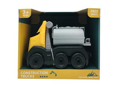 Free wheel toys - OBL10274486