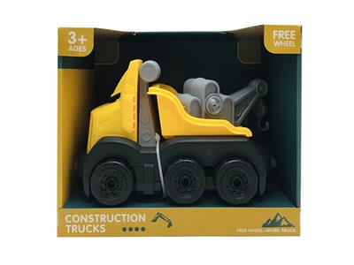 Free wheel toys - OBL10274488