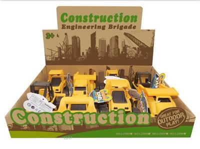 Free wheel toys - OBL10274510