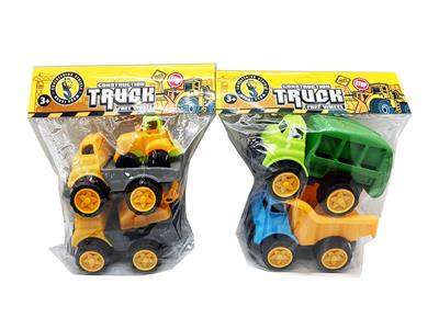 Free wheel toys - OBL10274511