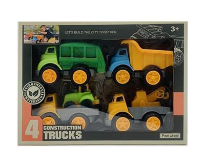 Free wheel toys - OBL10274518