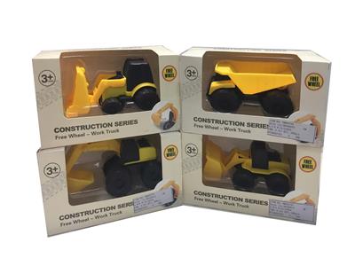 Free wheel toys - OBL10274522