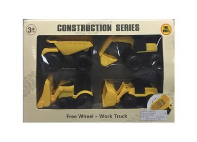 Free wheel toys - OBL10274523