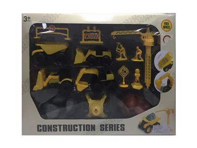 Free wheel toys - OBL10274524