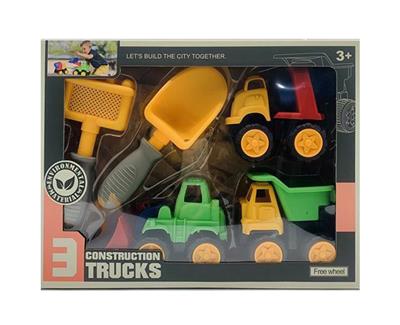 Free wheel toys - OBL10274525