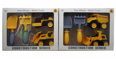 Free wheel toys - OBL10274527