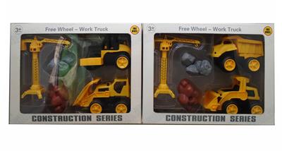 Free wheel toys - OBL10274528