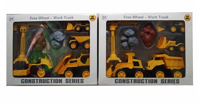 Free wheel toys - OBL10274529