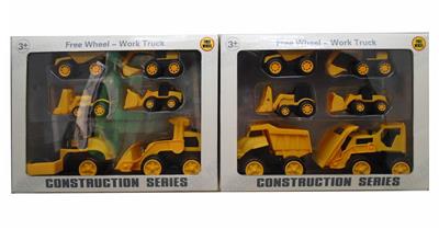 Free wheel toys - OBL10274530
