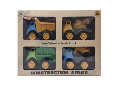 Free wheel toys - OBL10274533
