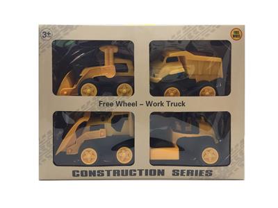 Free wheel toys - OBL10274534