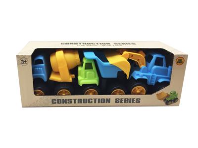 Free wheel toys - OBL10274538