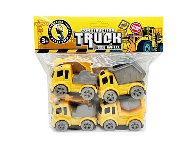 Free wheel toys - OBL10274547